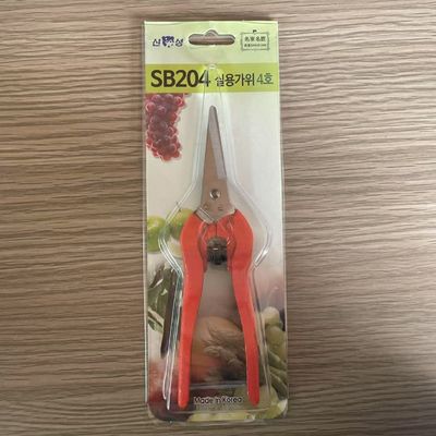 Kéo đa năng chuyên nghiệp tay cầm đỏ siêu nhẹ