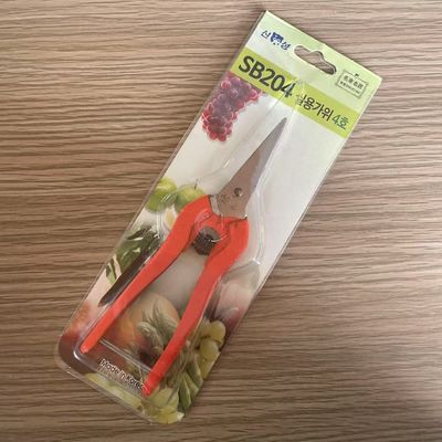 Dụng cụ cắt cáp tay cầm công thái học đóng gói vỉ