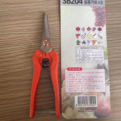 Kéo cắt cành nặng 80g, dài 160mm, dùng cho công việc xây dựng chính xác