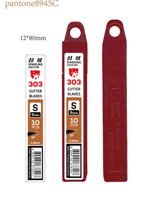 S303 Blades đen đặc biệt cho PPF Car Wrap SK2 Steel