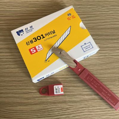 9mm cắt lưỡi dao chiều rộng 9mm mỏng lưỡi 0.38mm bạc lưỡi để cắt chính xác