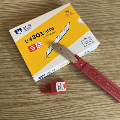 SK2 Thép carbon cao Snap-off Blade Refill Blades để cắt hiệu suất phim ô tô