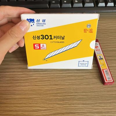 SK2 Thép carbon cao Snap Off Blade Giải pháp cuối cùng cho việc mở gói