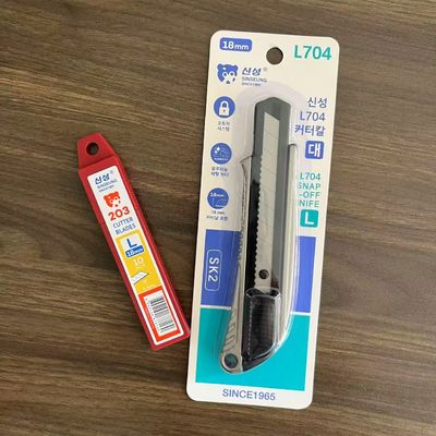 Cutter an toàn chịu lực nặng cho nhà bếp, lưỡi dao dài 100 mm