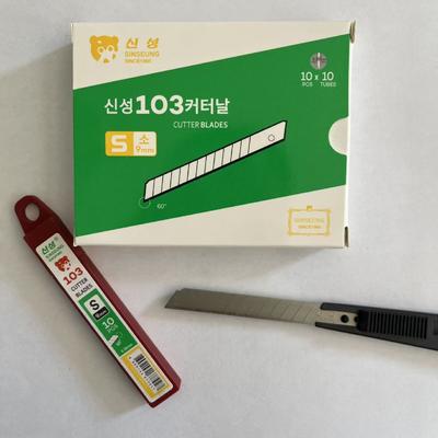 30° góc mũi Snap Off Blade cắt giấy thép carbon cao