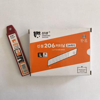 Các dự án chế tạo tự làm 18 mm Snap Blades 15 Segments SK2 Thép carbon cao