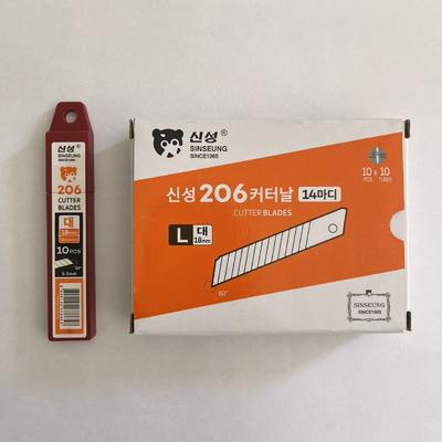 Diy thiết yếu 18mm dao lưỡi dao 15 phân đoạn cho kết quả chuyên nghiệp