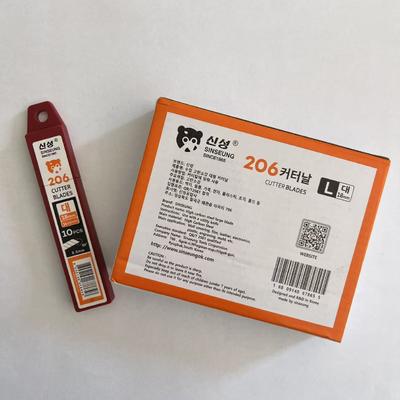 15 Lưỡi Dao Bạc 18mm Dùng Cho Thủ Công Tự Làm và Dự Án Gia Đình