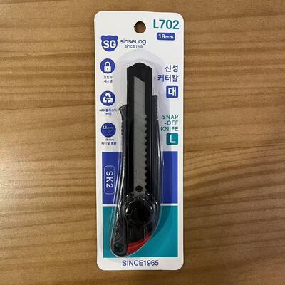 Dao rọc giấy L702 16045mm, dao tiện ích chuyên nghiệp được thiết kế để cắt các công việc nặng trong nhiều ngành công nghiệp