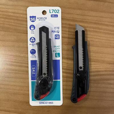 Dao rọc giấy cán nhôm Nhẹ và Bền Bỉ Dụng cụ cắt bìa cứng để Cắt Chính xác trong Vận hành Kho