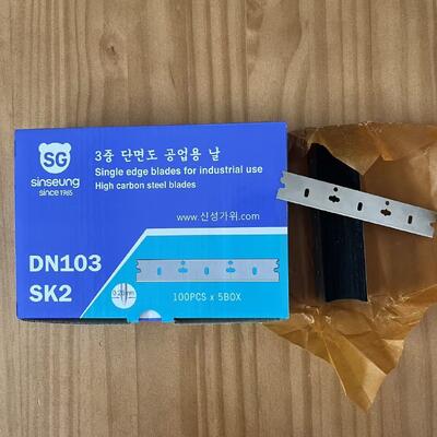 Dao cắt 2 lưỡi bền bỉ cho công nghiệp