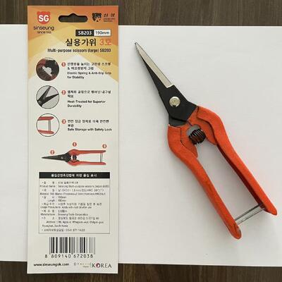 Dụng cụ cắt cáp tay cầm công thái học, kéo đa năng cho các tác vụ cắt nặng