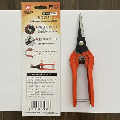 Dài 19,5 cm, Dụng cụ cắt đa năng dùng để cắt trong môi trường công nghiệp