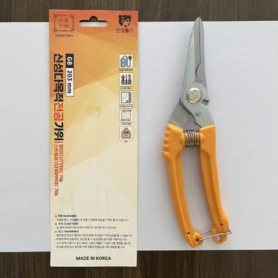 203mm máy kéo phần cứng tay cầm nhựa ergonomic cung cấp sự ổn định dễ dàng trong môi trường kỹ thuật