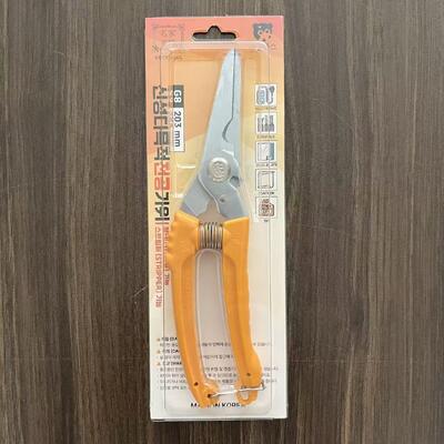 HRC56-58 Điện gia Hàn Quốc Snips đa mục đích cho hiệu suất độ sắc nét lâu dài