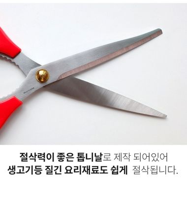 tên