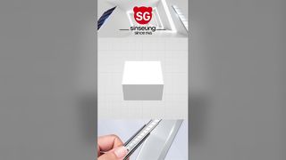 VIDEO 260114-4 SINSEUNG