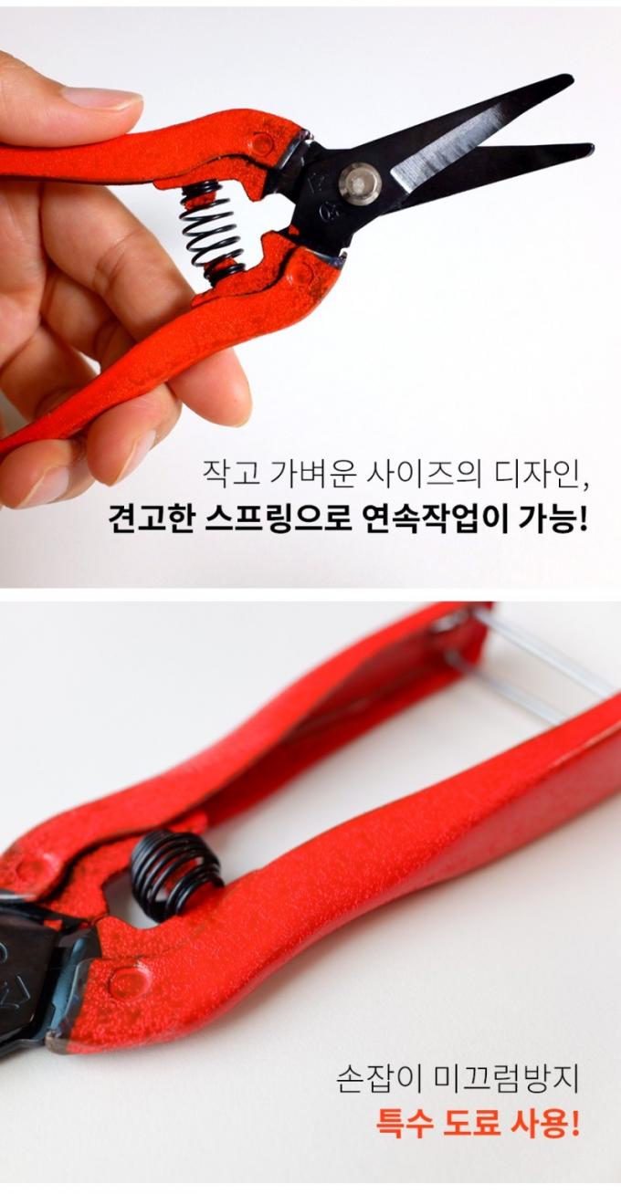 SINSEUNG SB308 Kẹp hoa đa chức năng Vườn cắt tỉa thẳng Cây cắt tỉa thẳng với lưỡi thép carbon 2